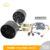 motor 2 + s2 dual-drive controller